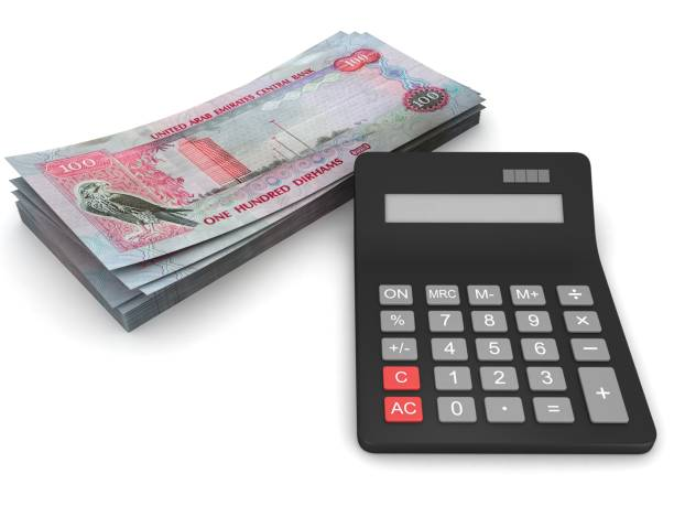 Comparison of top UAE banks for savings account options